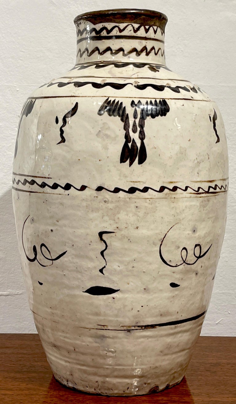 Ming Dynasty Cizhou Stoneware Vase #1 For Sale 4