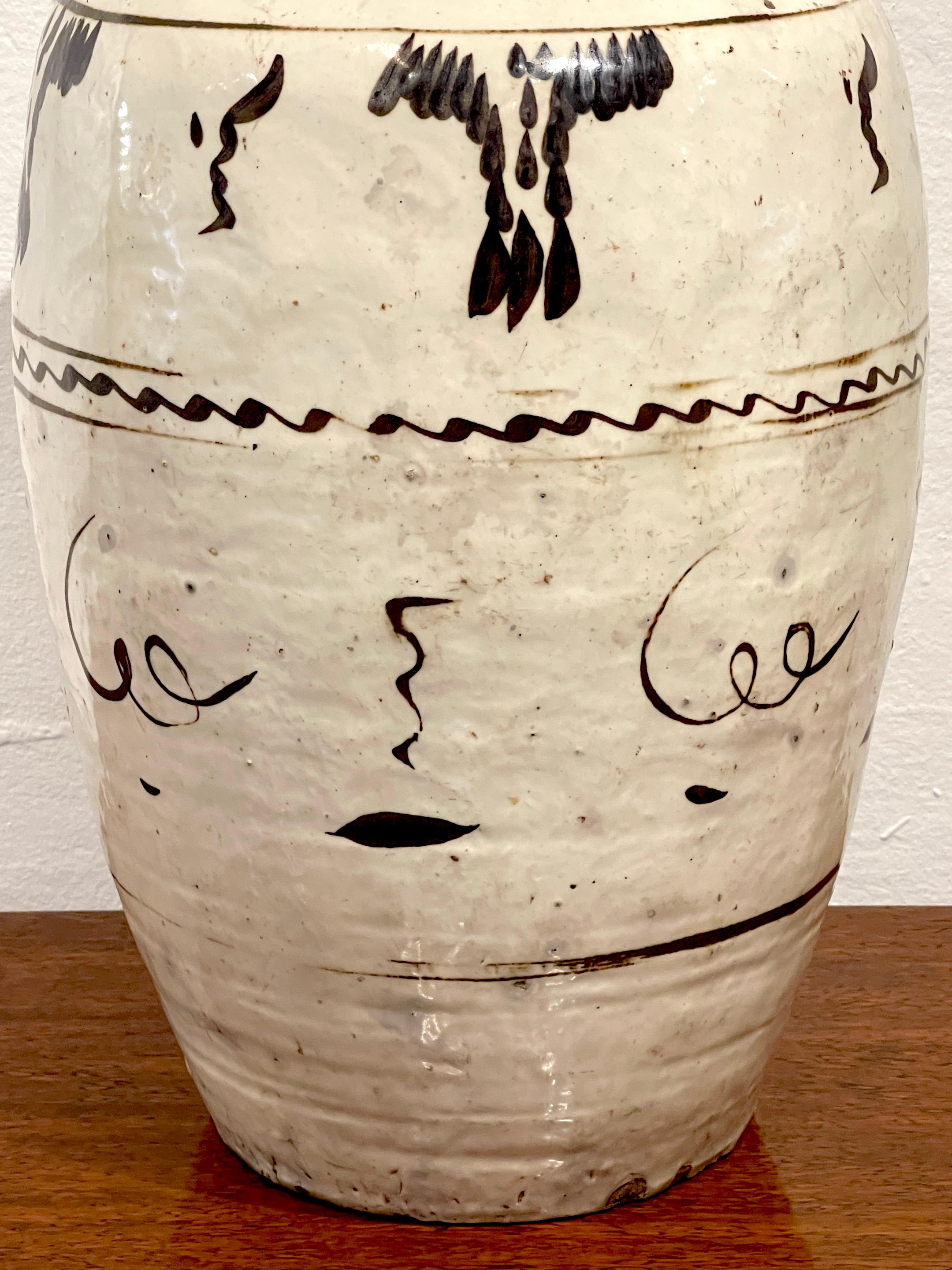 Ming Dynasty Cizhou Stoneware Vase #1 4