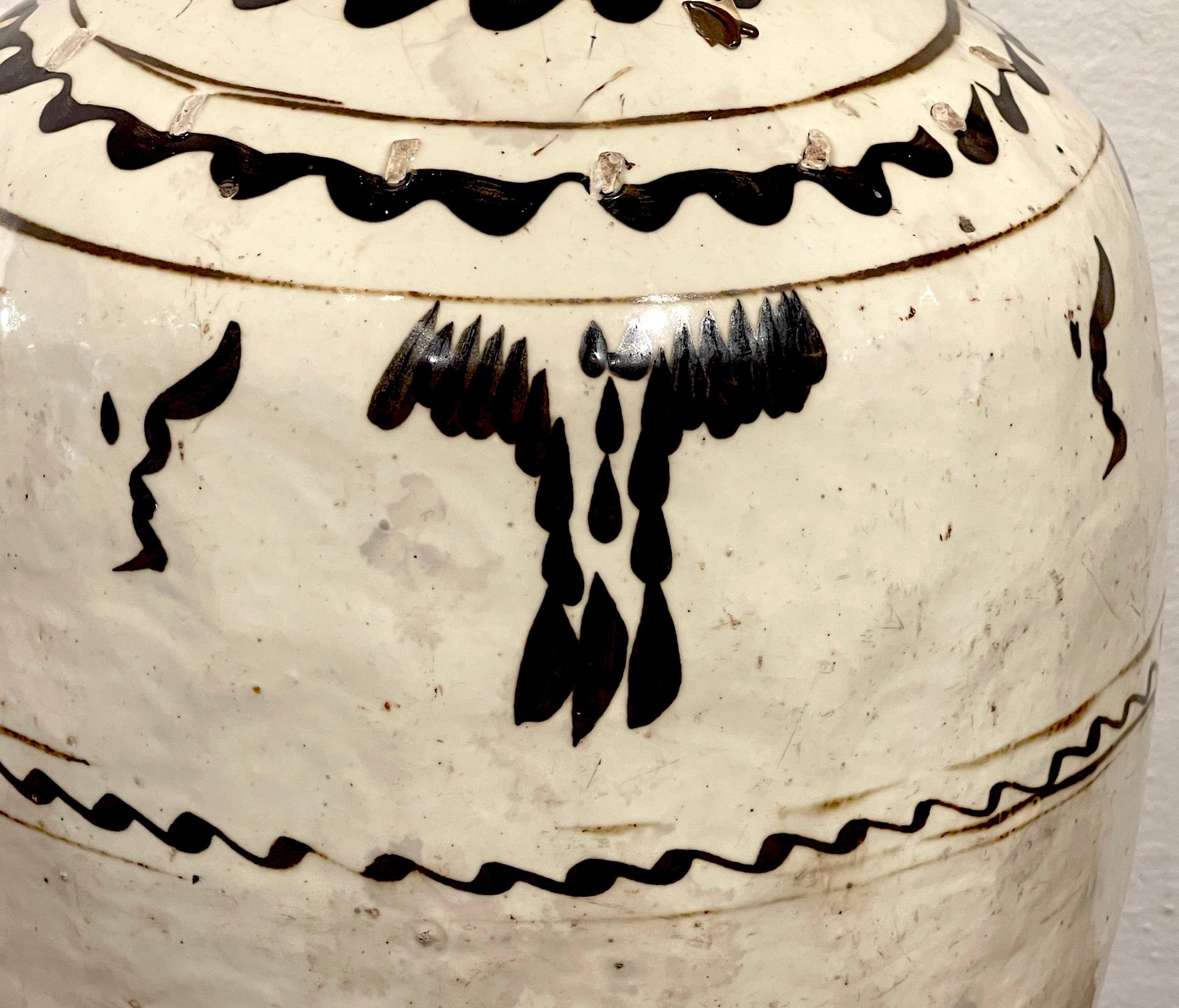 Ming Dynasty Cizhou Stoneware Vase #1 5