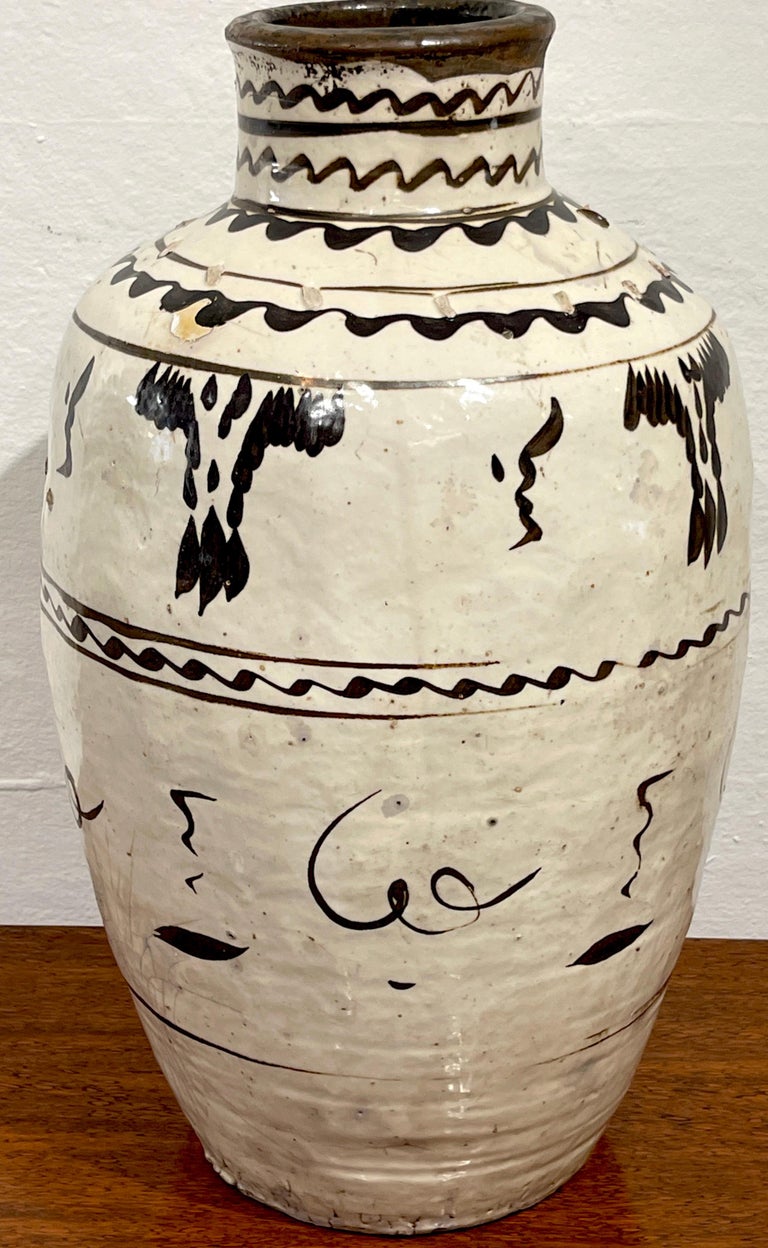 Ming Dynasty Cizhou Stoneware Vase #1 For Sale 8