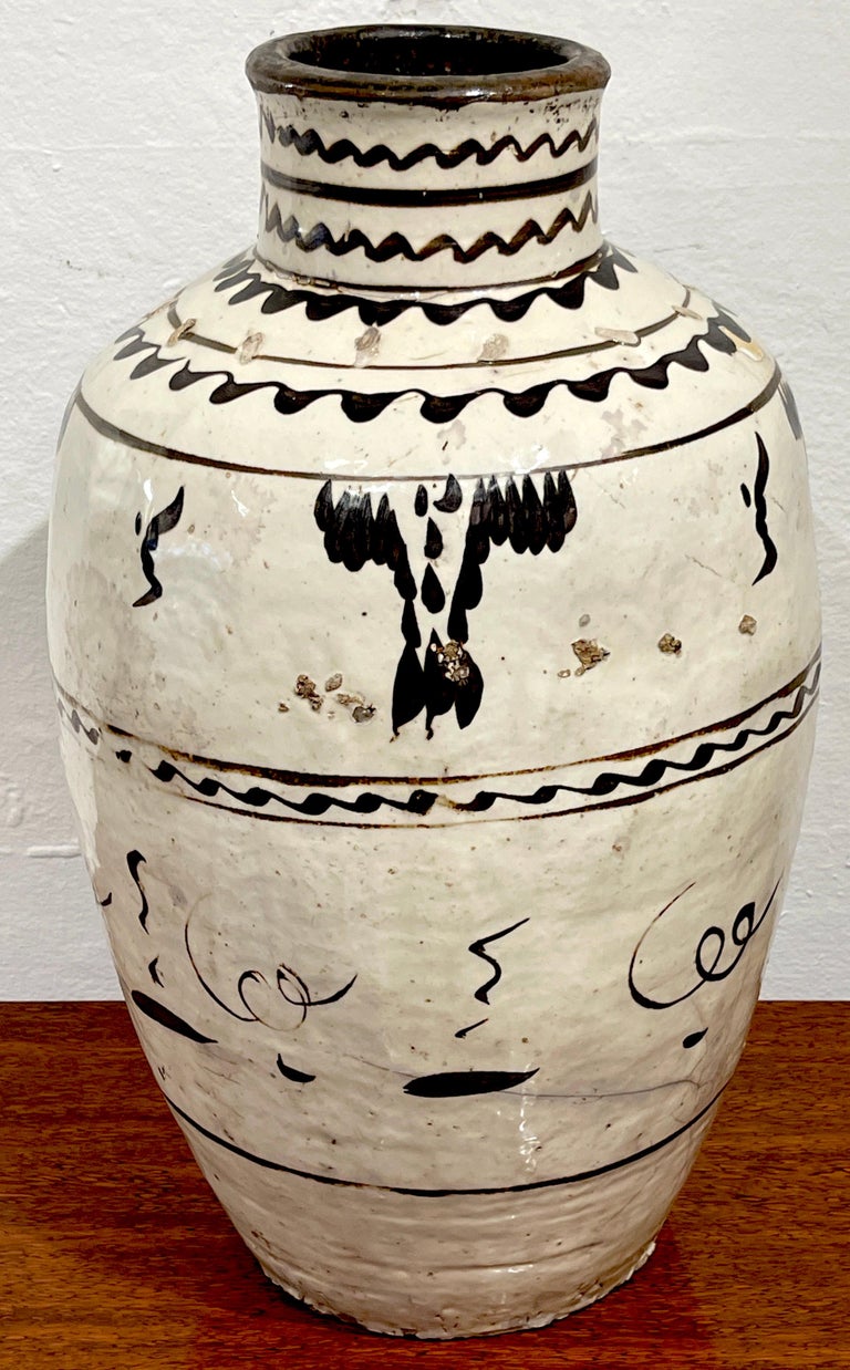 Chinese Ming Dynasty Cizhou Stoneware Vase #1 For Sale
