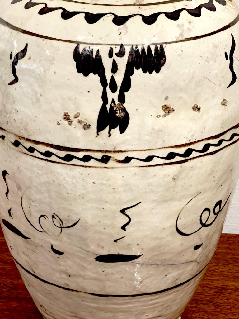 Glazed Ming Dynasty Cizhou Stoneware Vase #1 For Sale