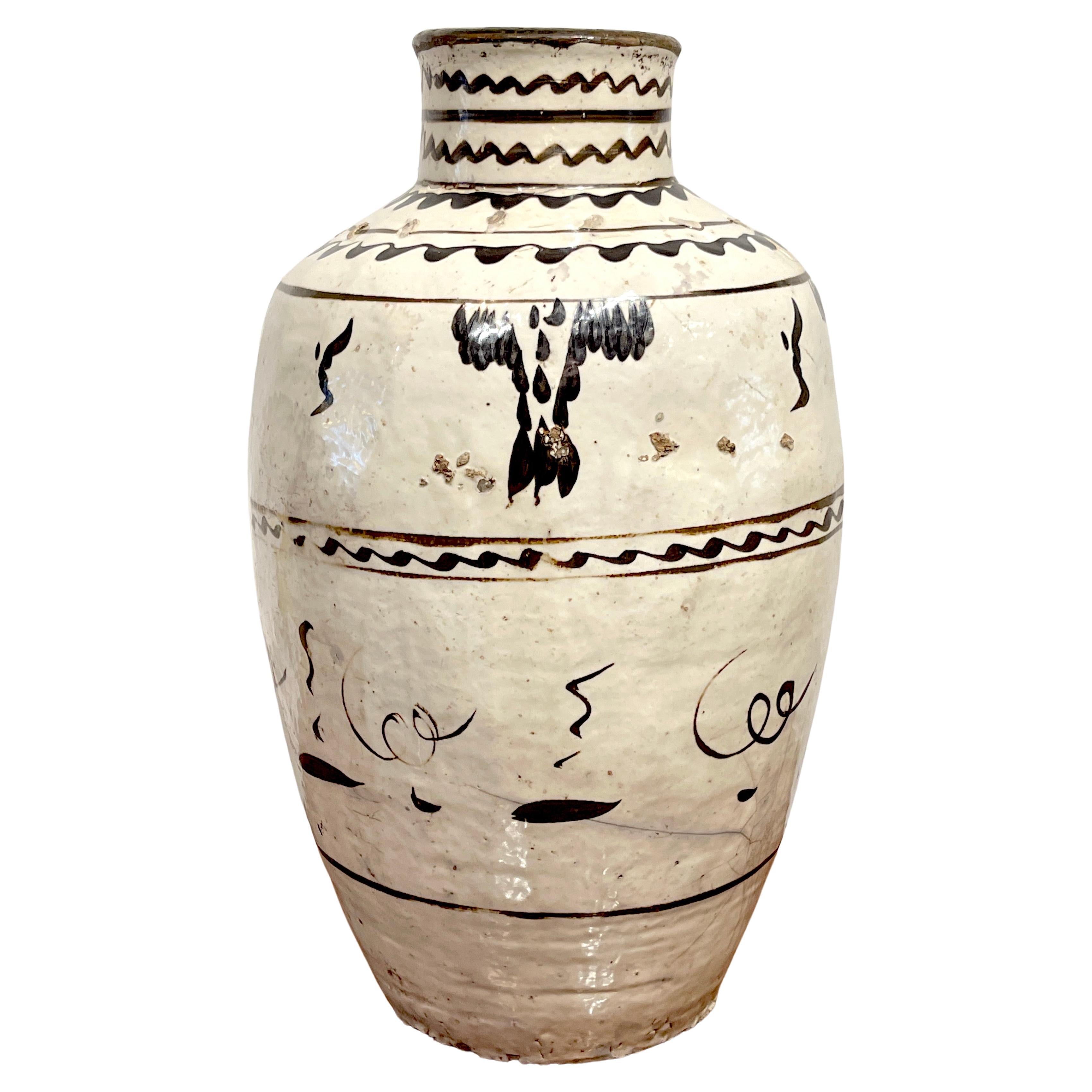 Ming Dynasty Cizhou Stoneware Vase #1
