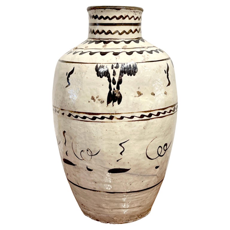 Ming Dynasty Cizhou Stoneware Vase #1 For Sale