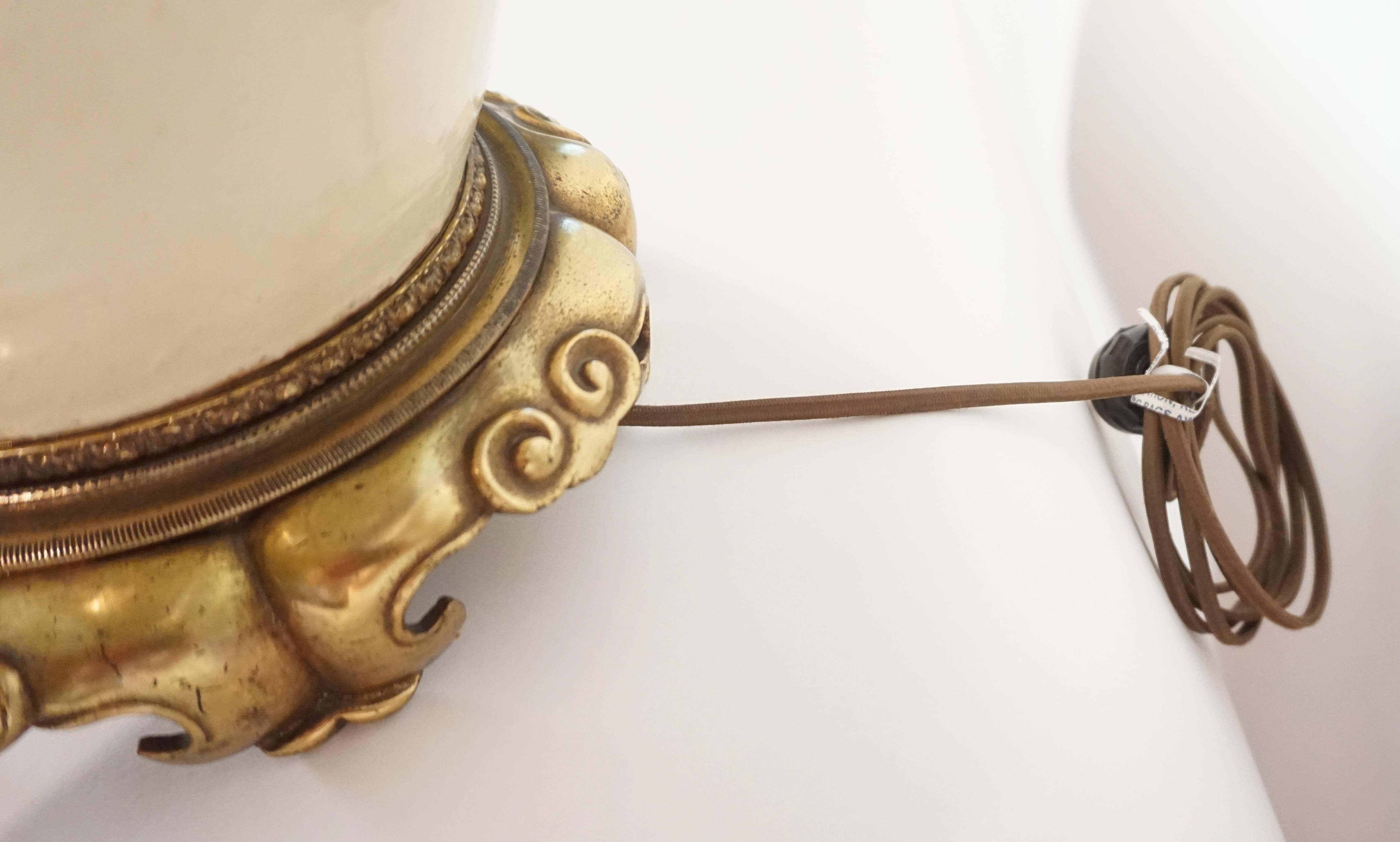 Ming Dynasty Cizhou Ware Vase Table Lamp 4
