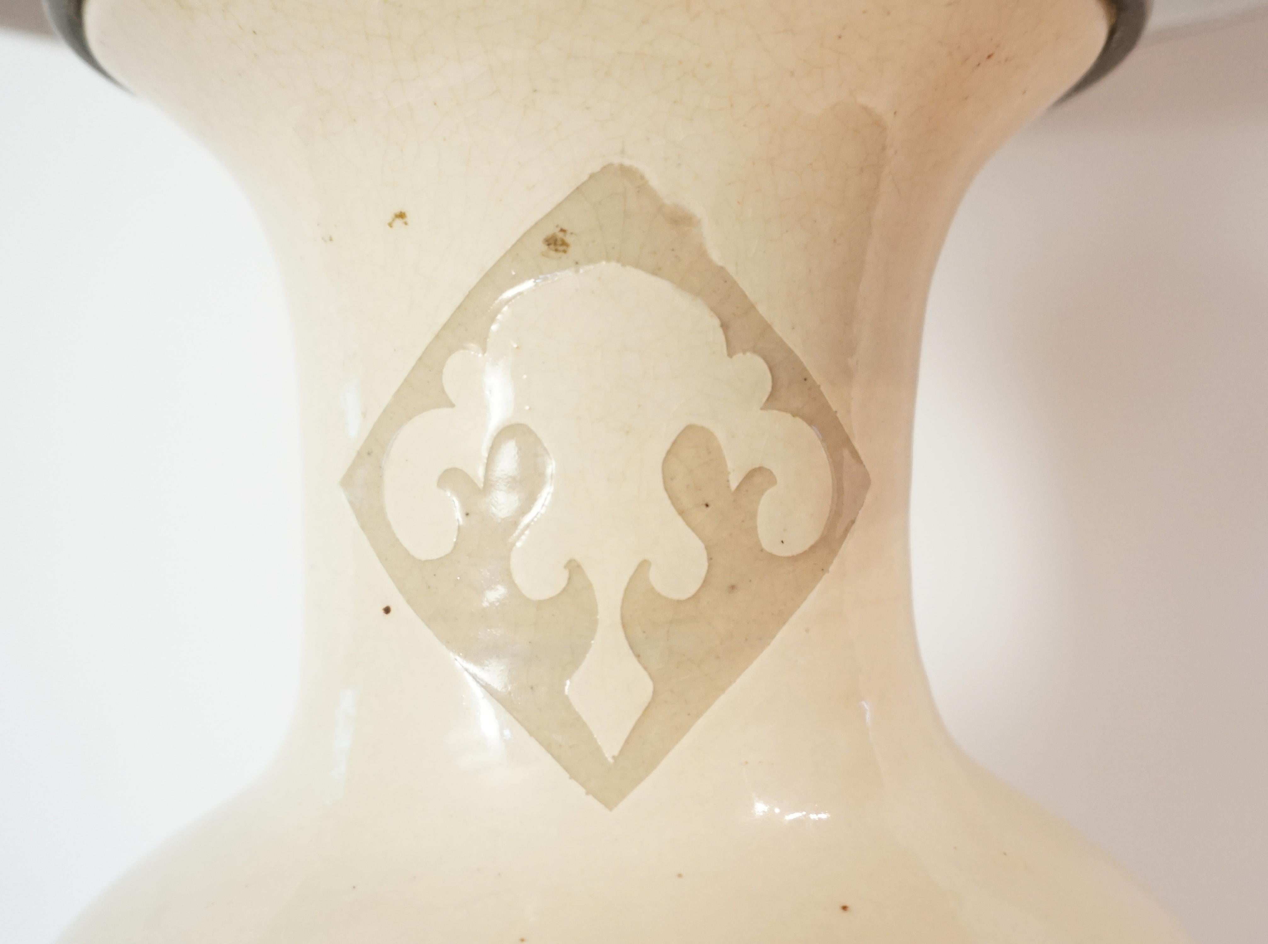 Ming Dynasty Cizhou Ware Vase Table Lamp 6