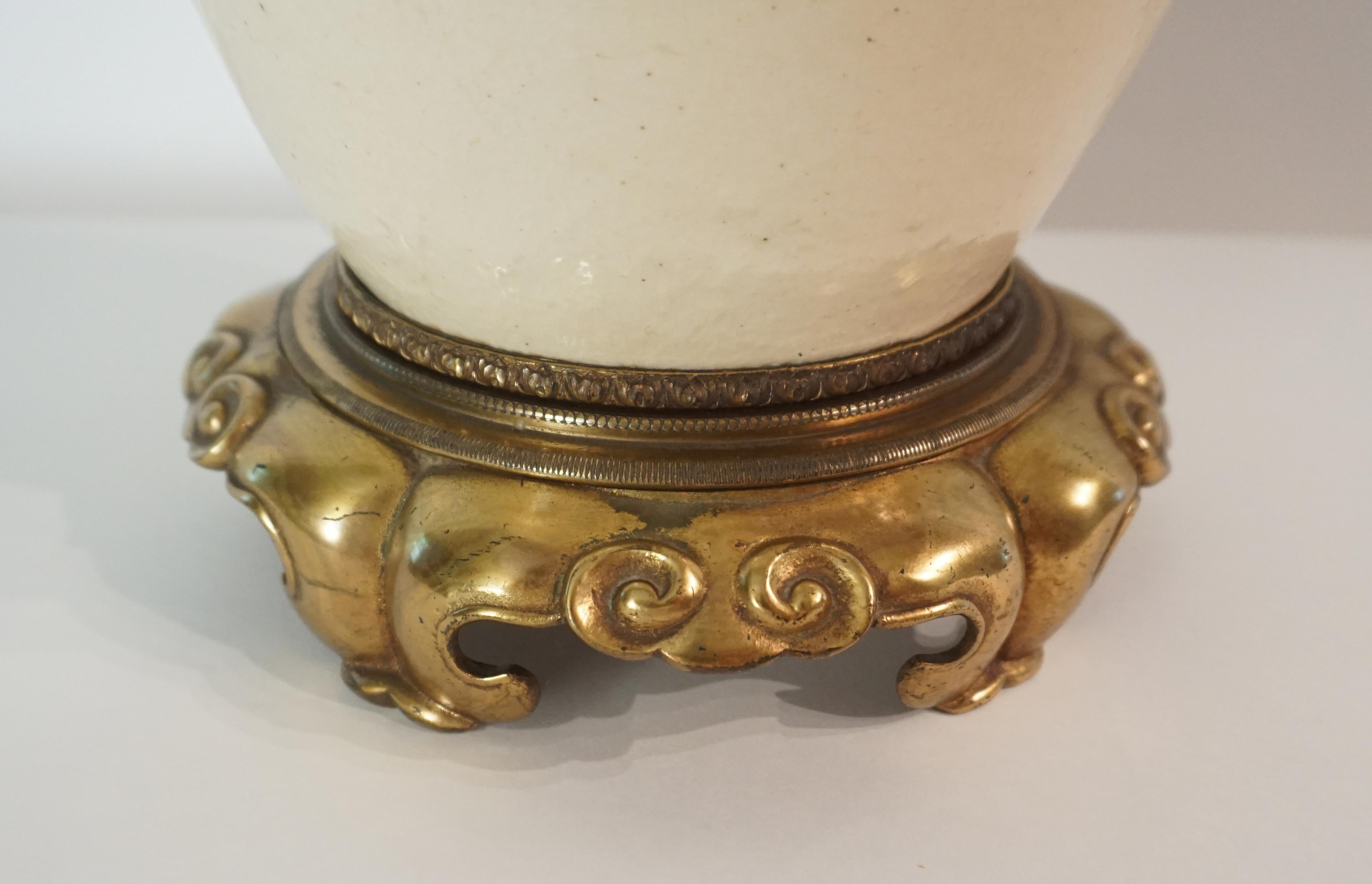 Ming Dynasty Cizhou Ware Vase Table Lamp 7