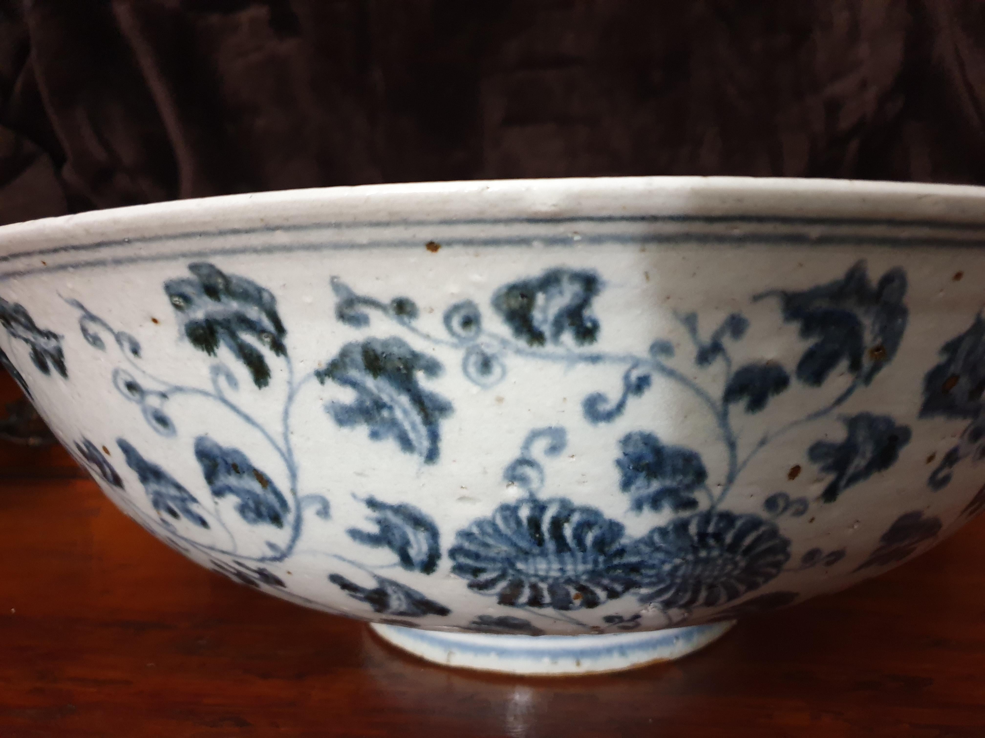 Ming Dynasty Imperial Exhibition Large Bowl, 1600's 1