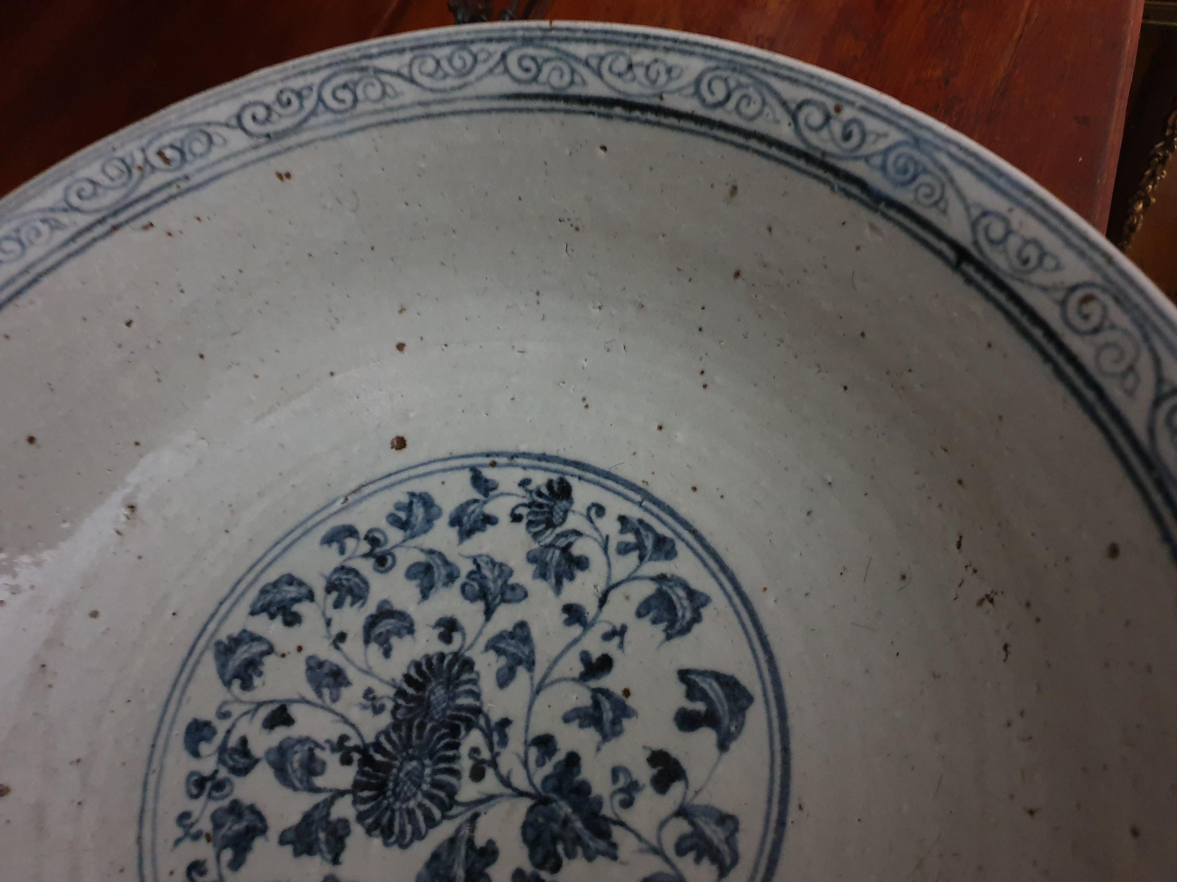 17th Century Ming Dynasty Imperial Exhibition Large Bowl, 1600's