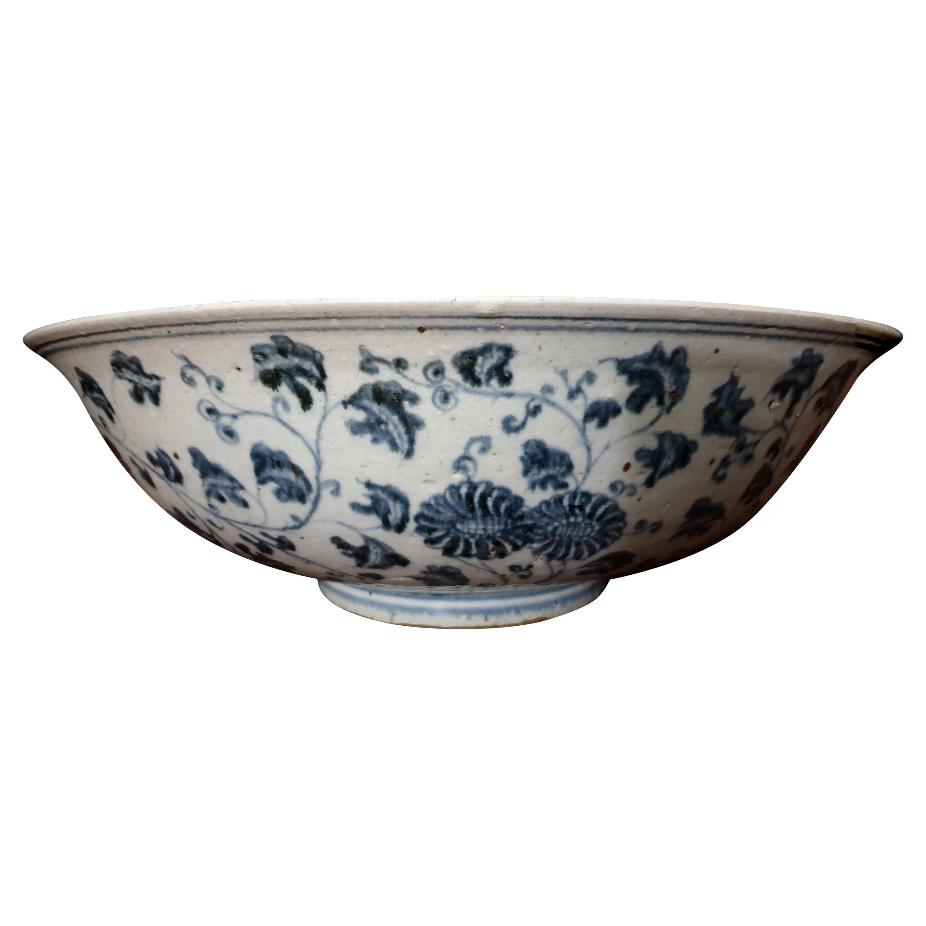 Ming Dynasty Imperial Exhibition Large Bowl, 1600's