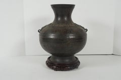 Ming Dynasty Period Cast Bronze Hue Shaped Urn in an Archaist Style