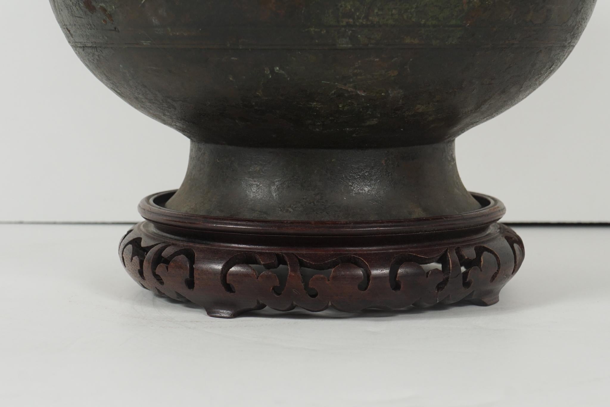 yuan dynasty cast bronze urn