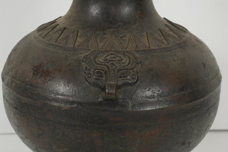 Ming Dynasty Period Cast Bronze Hue Shaped Urn in an Archaist Style For ...