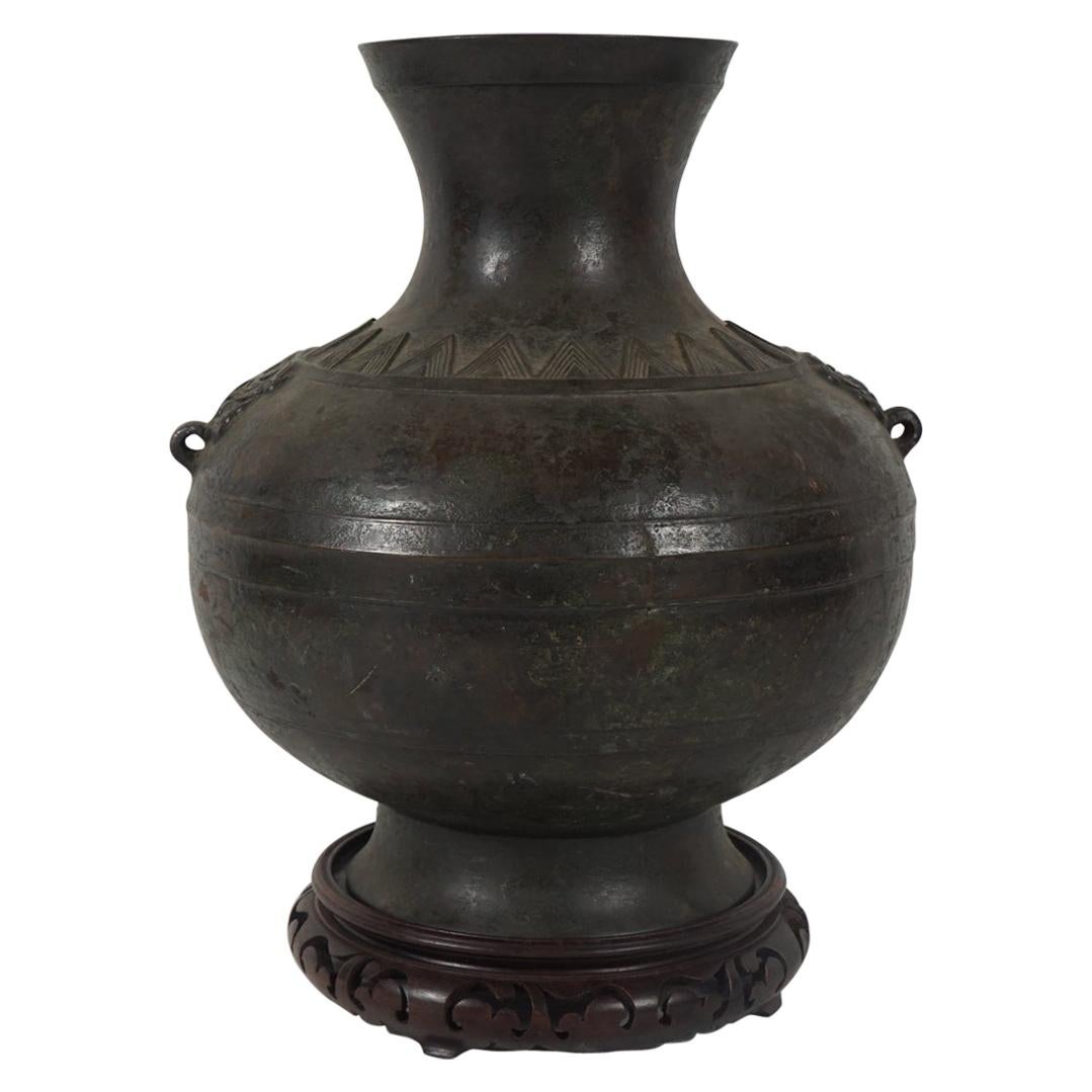 Ming Dynasty Period Cast Bronze Hue Shaped Urn in an Archaist Style For Sale