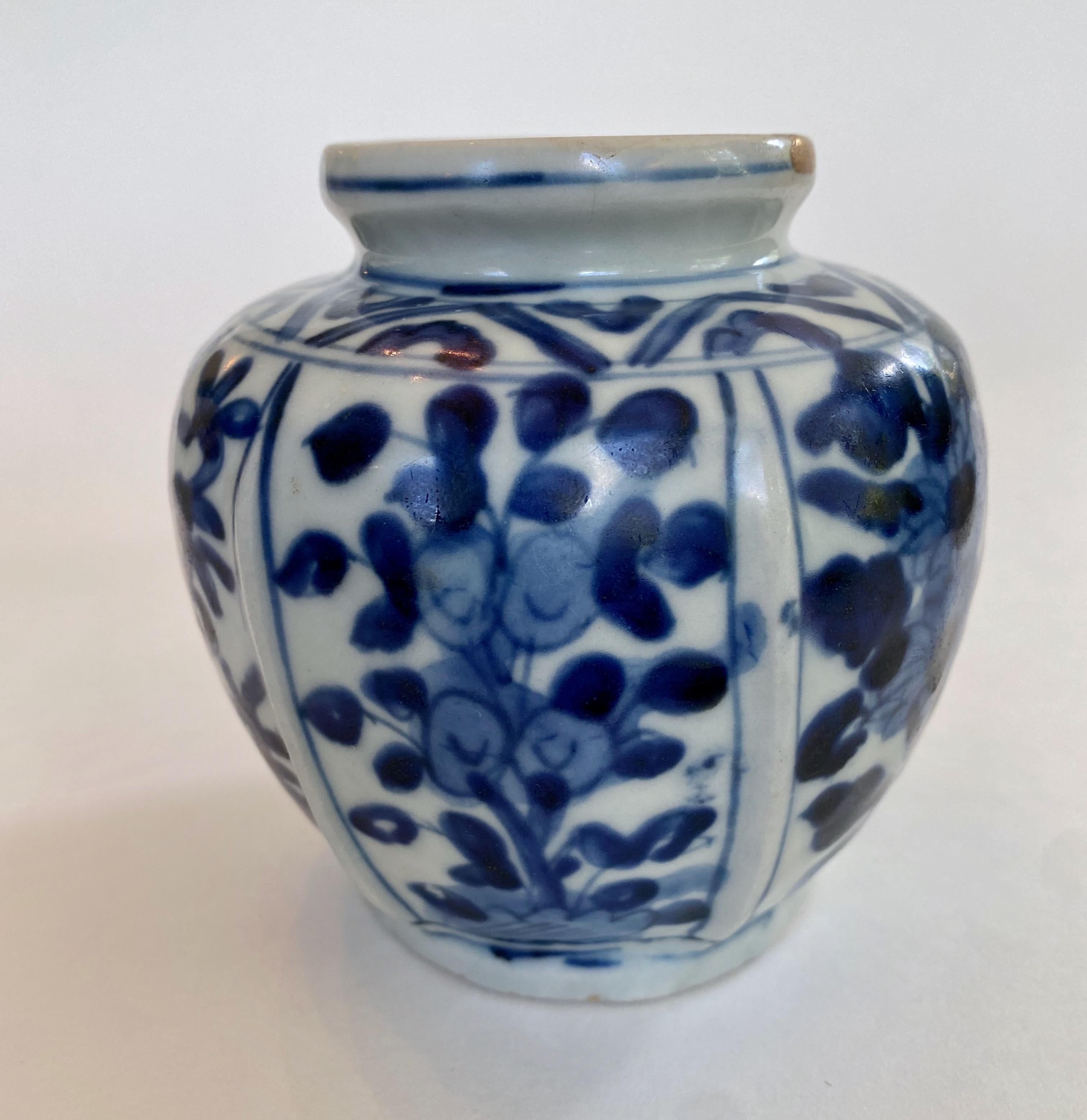 Hand-Painted Ming Dynasty Ribbed Vase For Sale