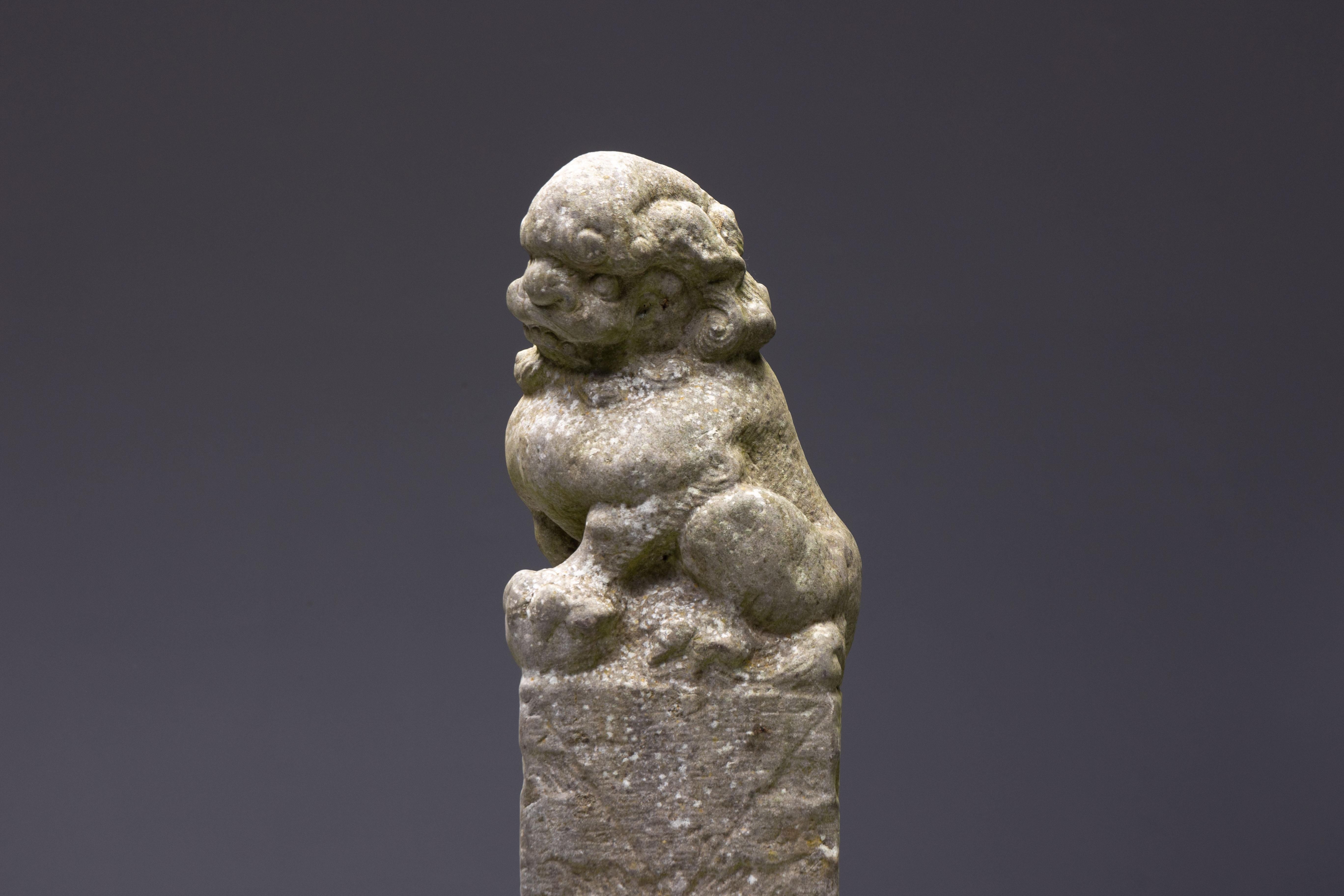 Ming Dynasty Stone Guardian Statue, China, 17th Century For Sale 6