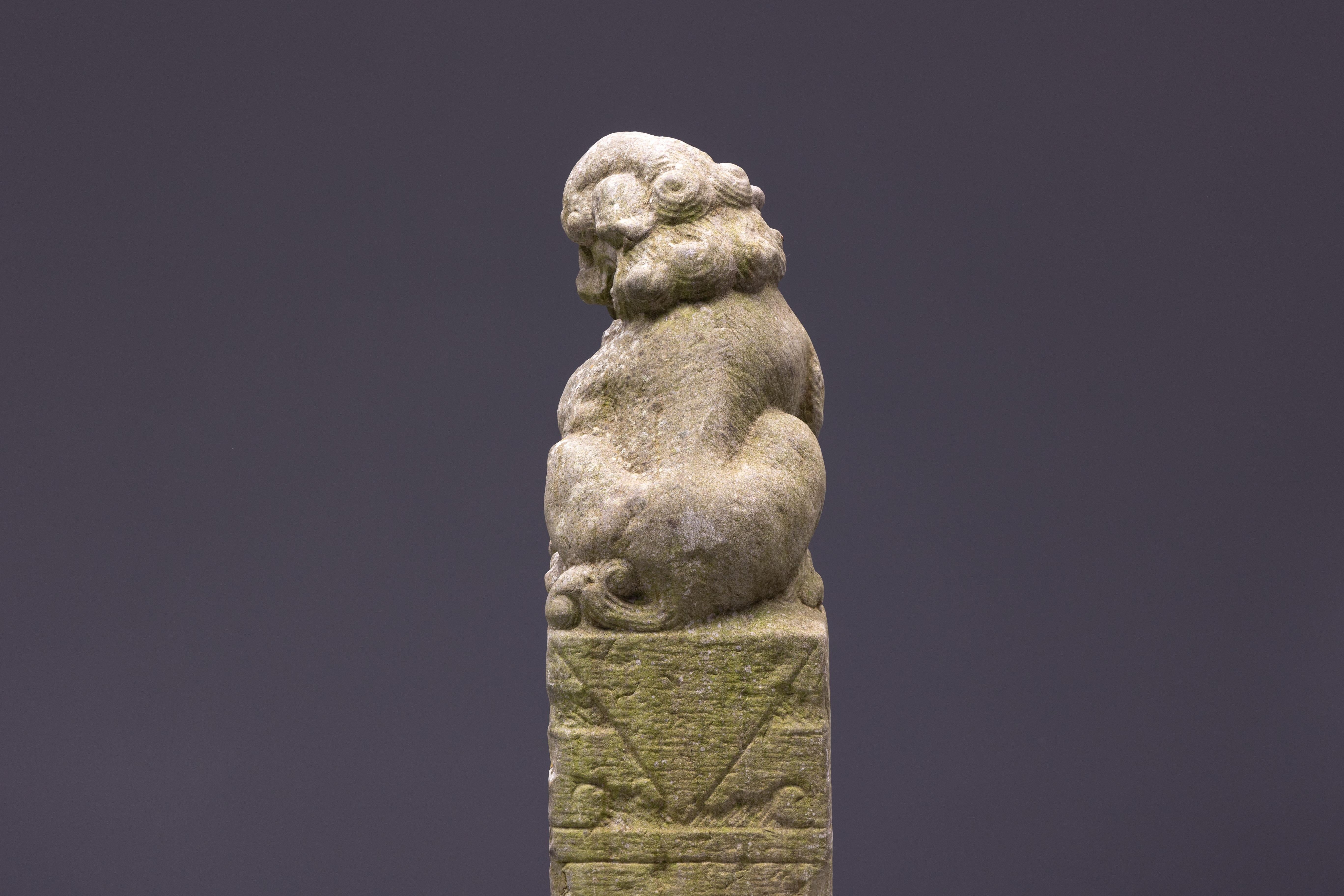 Statue de gardien en pierre de la dynastie Ming, Chine, XVIIe siècle en vente 9