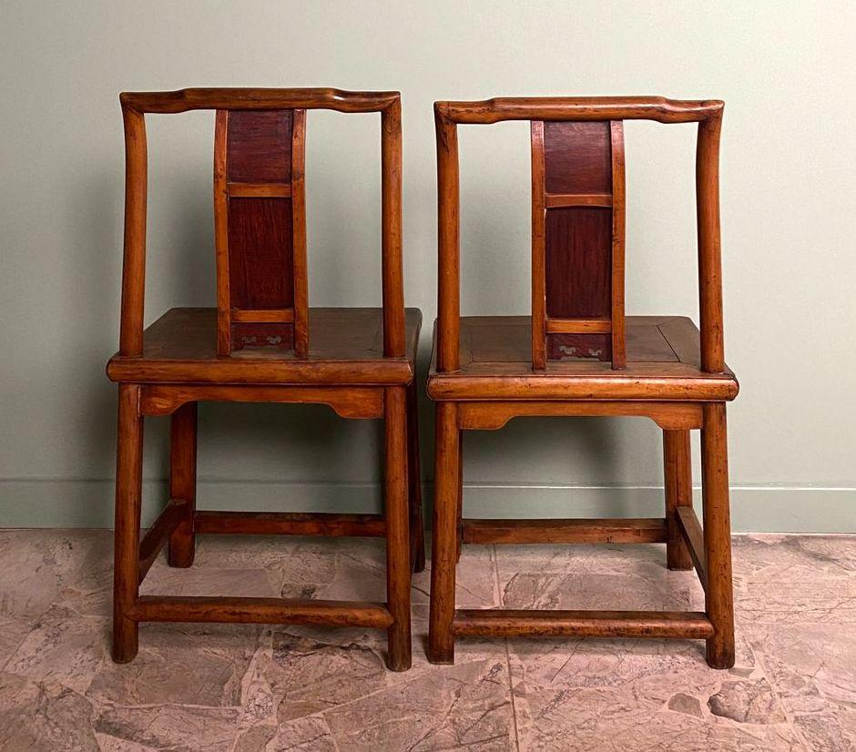 Ming Dynasty Style Four Chinese Ceremonial Chairs For Sale 4