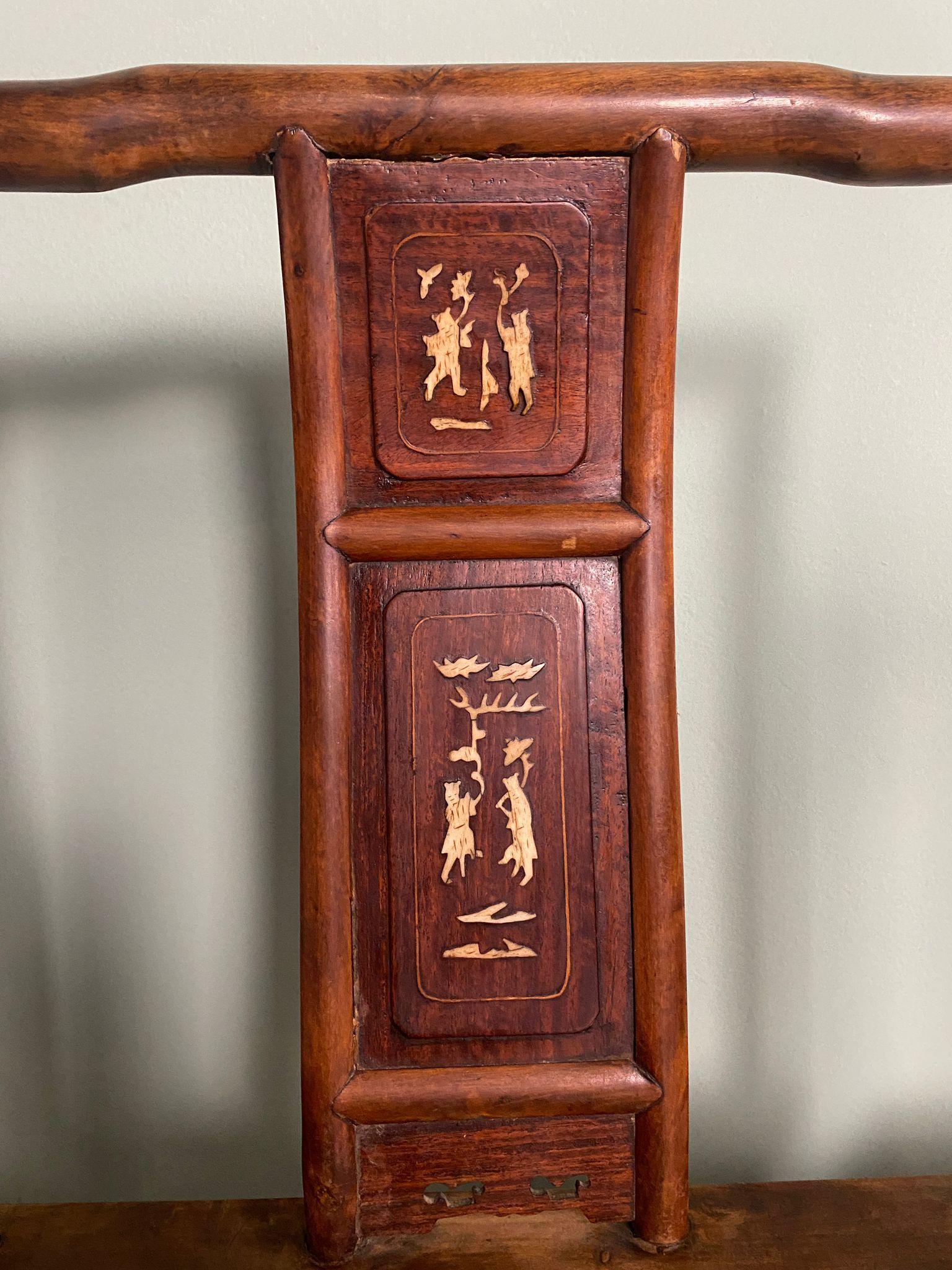 Ming Dynasty Style Four Chinese Ceremonial Chairs For Sale 9
