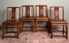 Ming Dynasty Style Four Chinese Ceremonial Chairs