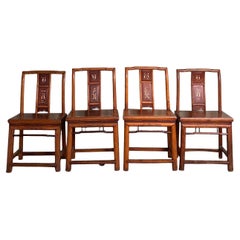 Used Ming Dynasty Style Four Chinese Ceremonial Chairs