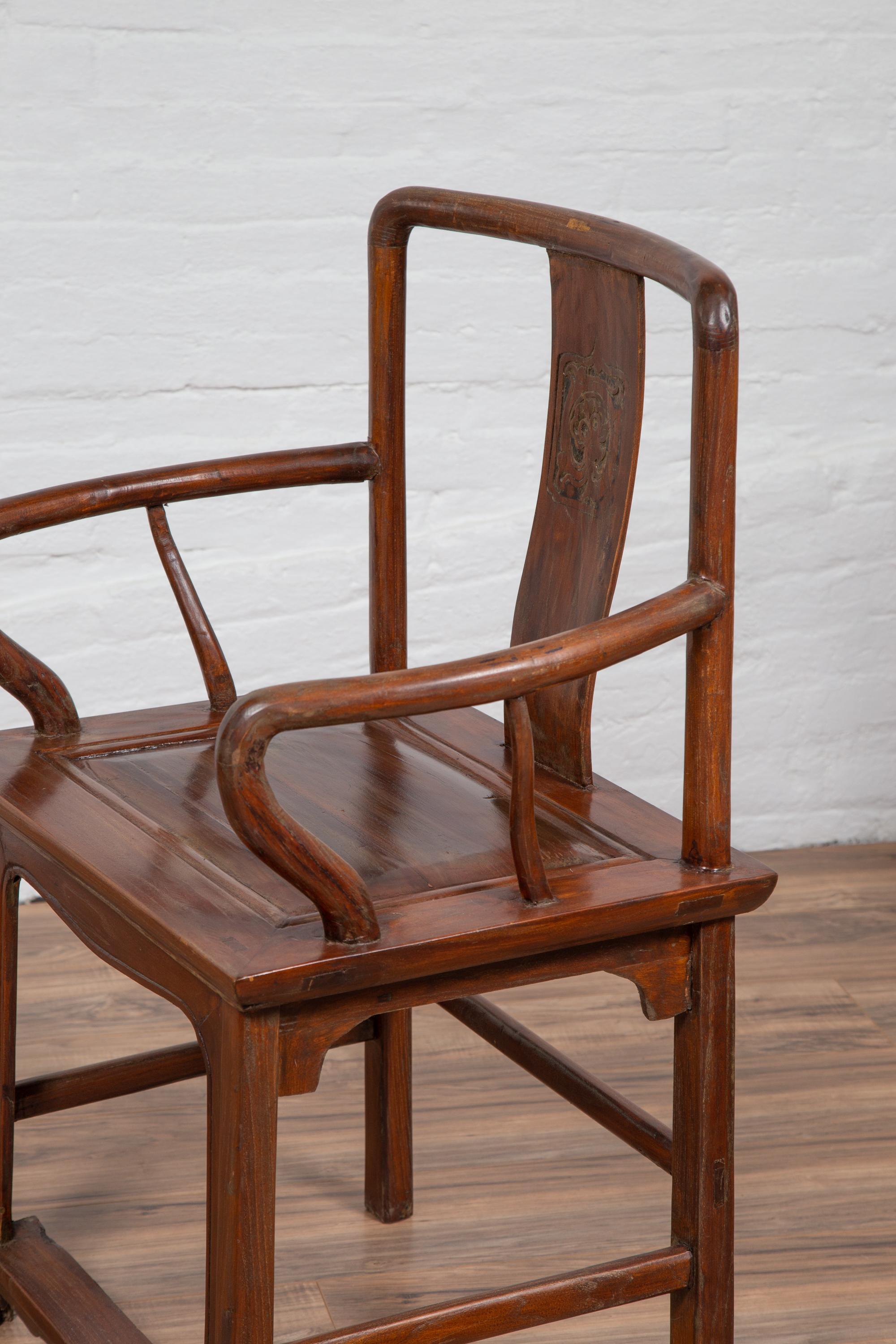 Ming Dynasty Style Wedding Chair with Carved Medallion and Curving Arms For Sale 3