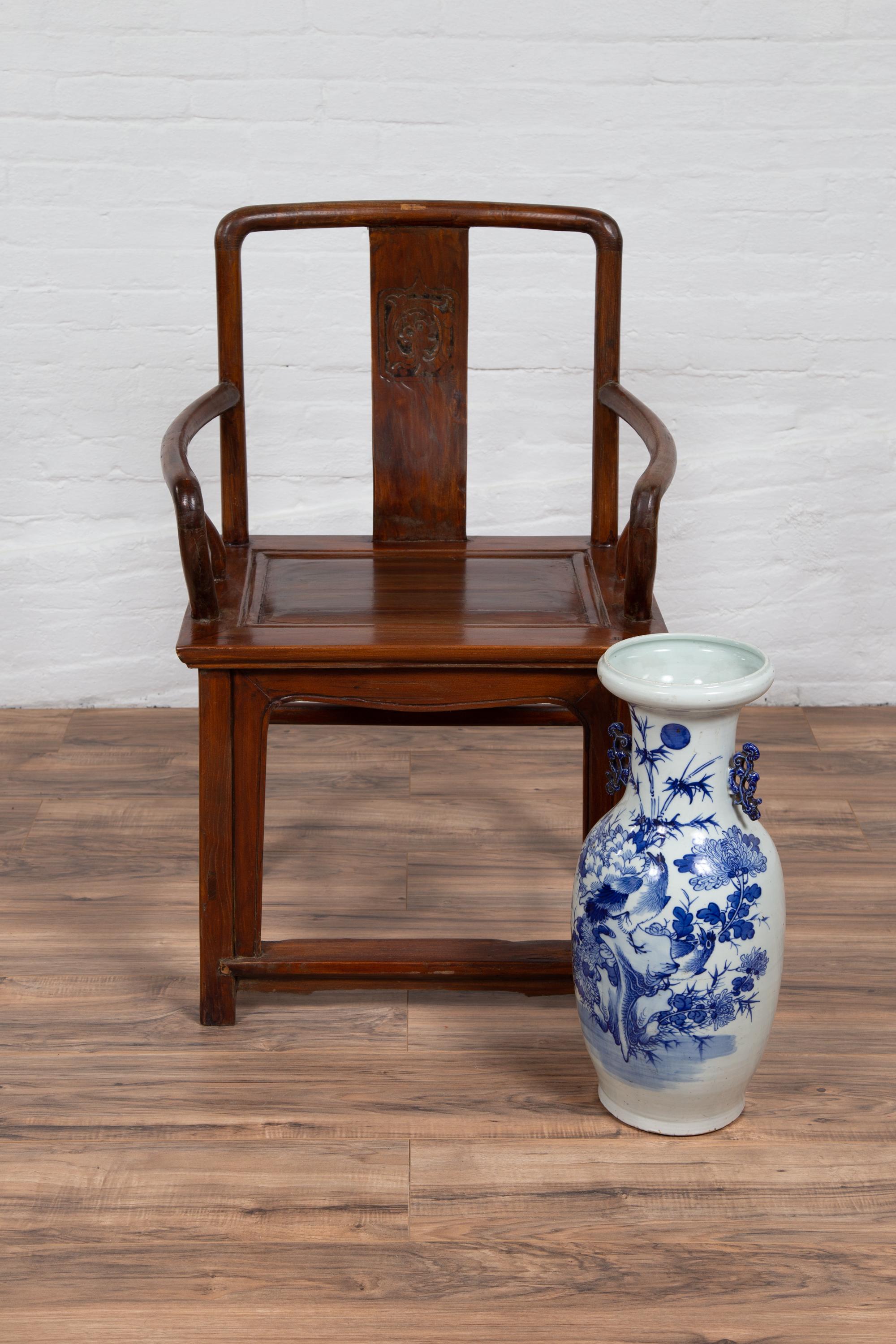 Ming Dynasty Style Wooden Wedding Chair with Carved Medallion and Curving Arms For Sale 5