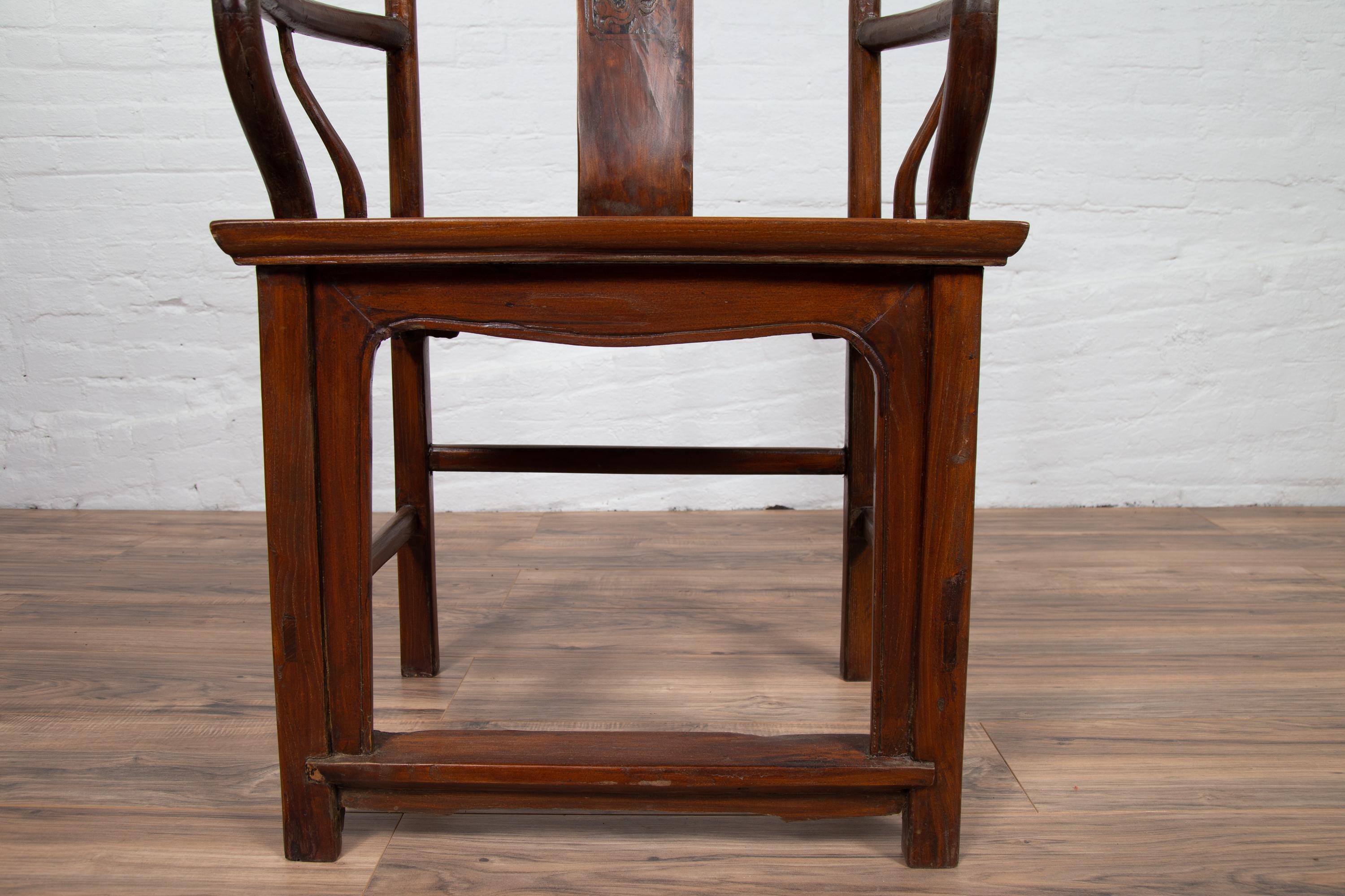 Ming Dynasty Style Wooden Wedding Chair with Carved Medallion and Curving Arms In Good Condition For Sale In Yonkers, NY