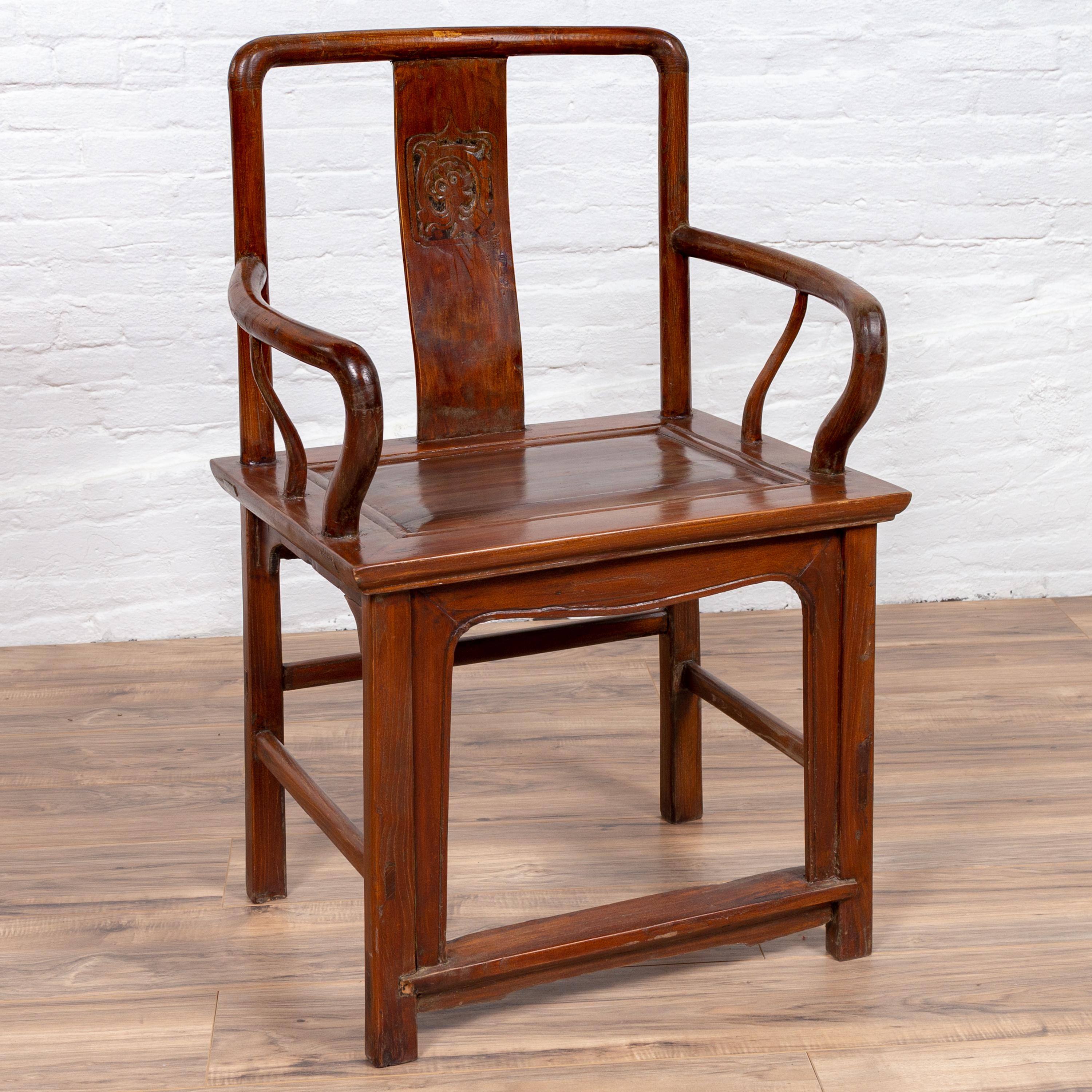 20th Century Ming Dynasty Style Wooden Wedding Chair with Carved Medallion and Curving Arms For Sale