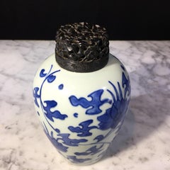 Ming Dynasty Vase, Scrolling Lotus Flowers and Foliage, Chongzhen, circa 1640