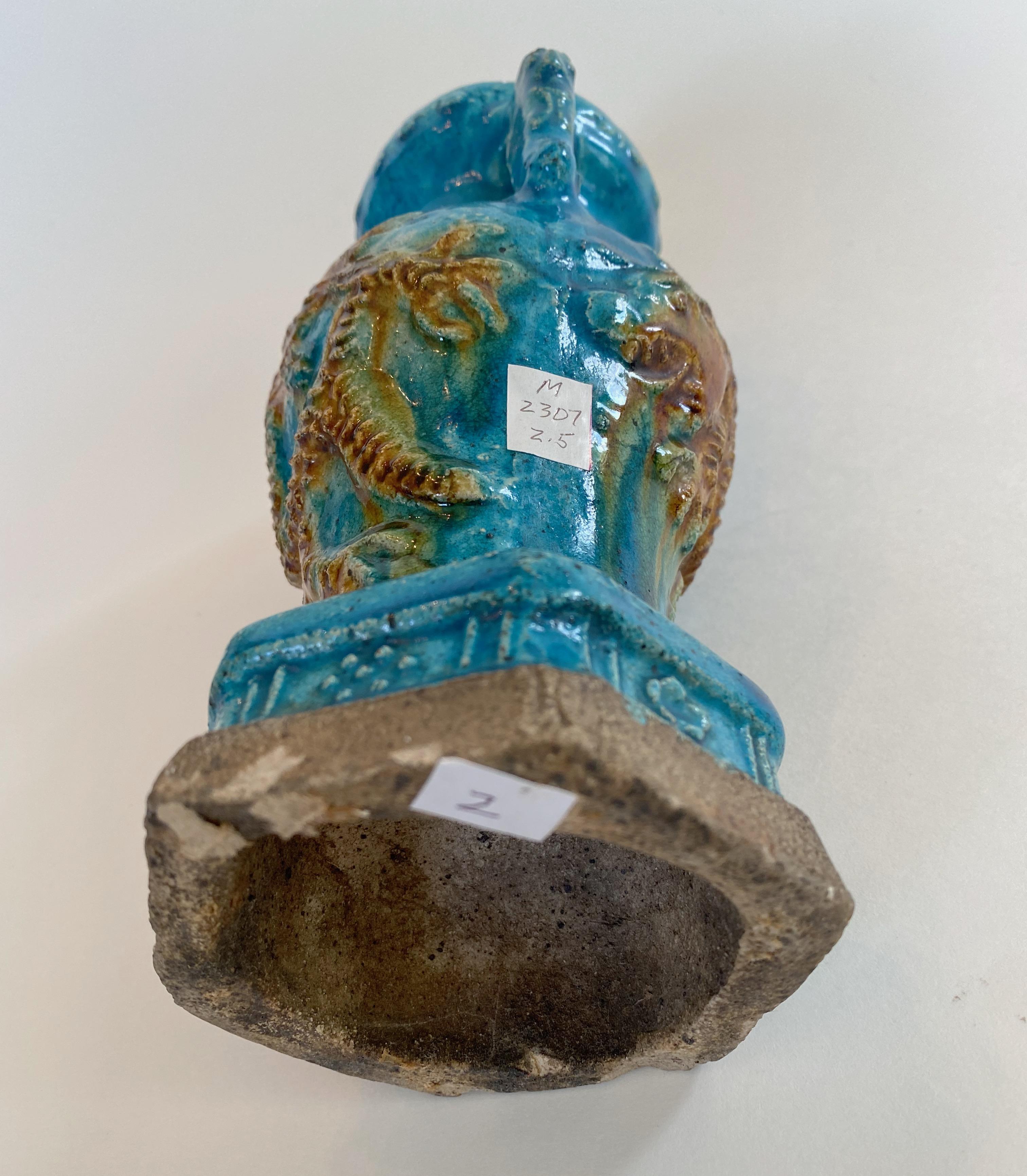 Chinois Vase de la dynastie Ming à glaçure turquoise vibrante en vente