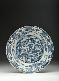Ming Dynasty Zhangzhou (Swatow) Dish