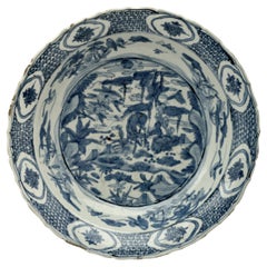 Ming Dynasty Zhangzhou (Swatow) Dish
