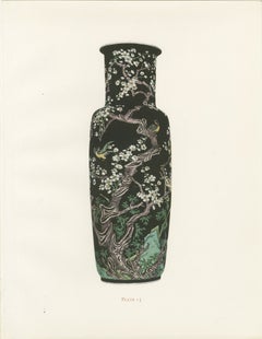 Ming Famille Noire Tall Cylindrical Vase with Prunus and Finches, 1911