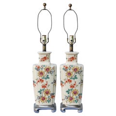 Lampade da tavolo in ceramica floreale Ming - una coppia