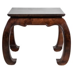 Table d'appoint Ming en peau de chèvre marron