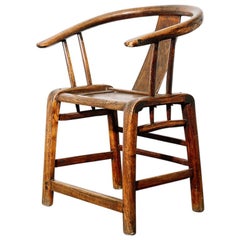 Ming Horseshoe Chair