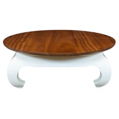 Ming Leg Mid Century Style Round Sapele Topped Coffee Table Lacquered Legs White