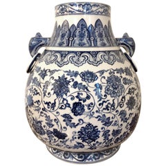 Ming/Yongzheng Style Chinese Blue and White Porcelain Vase
