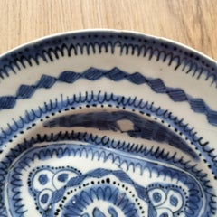 Ming Period Antique Arabesque Chinese Porcelain Dish Sacred Mushroom