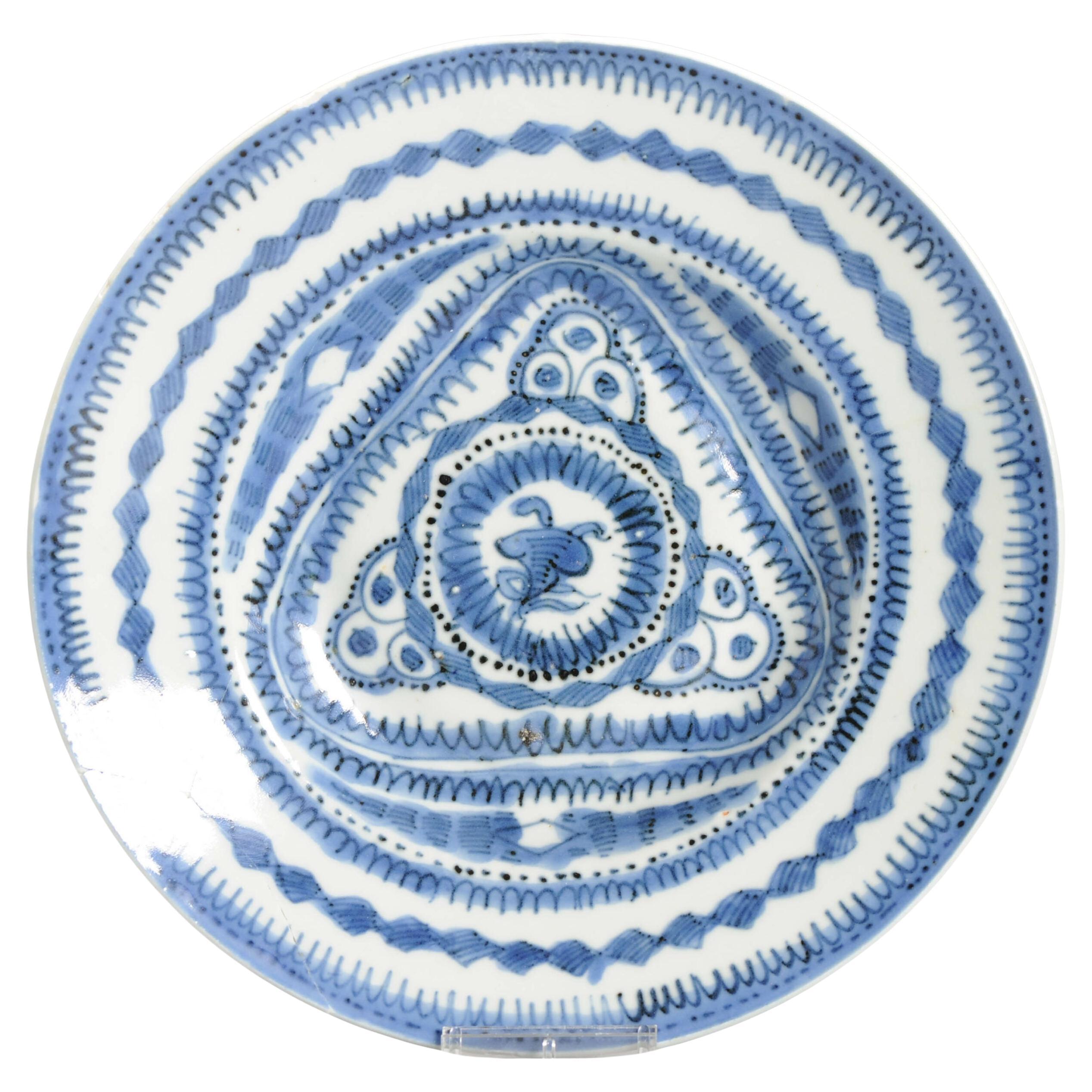 Ming Period Antique Arabesque Chinese Porcelain Dish Sacred Mushroom