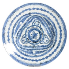 Ming Period Antique Arabesque Chinese Porcelain Dish Sacred Mushroom