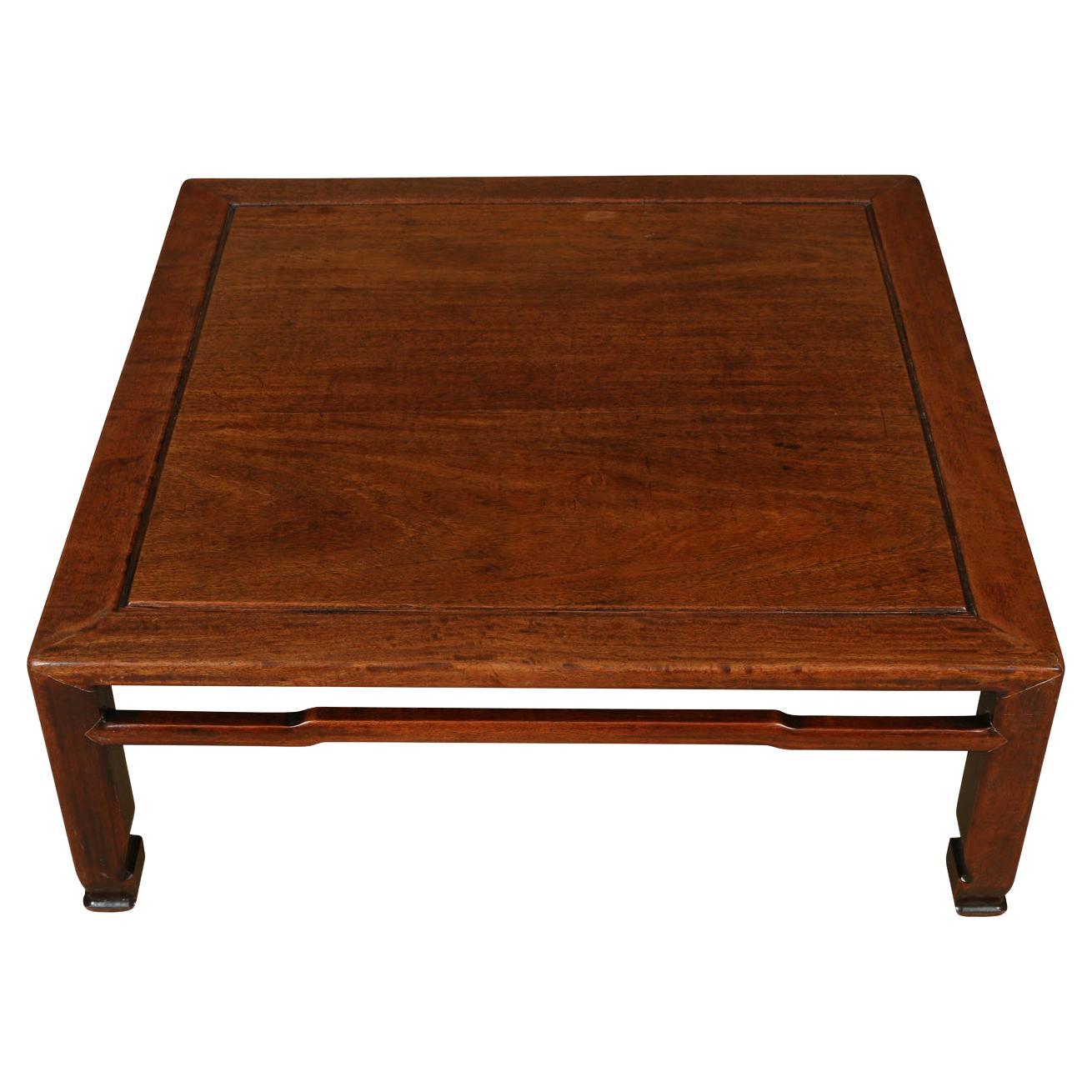 Ming Rosewood Square Coffee Table