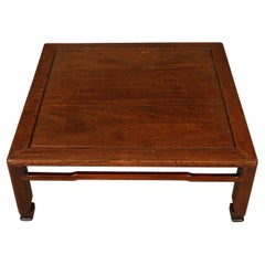 Ming Rosewood Square Coffee Table