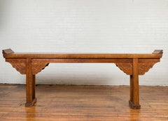 Chinese Altar Console Table with Cloud Carved Apron and Everted Flanges