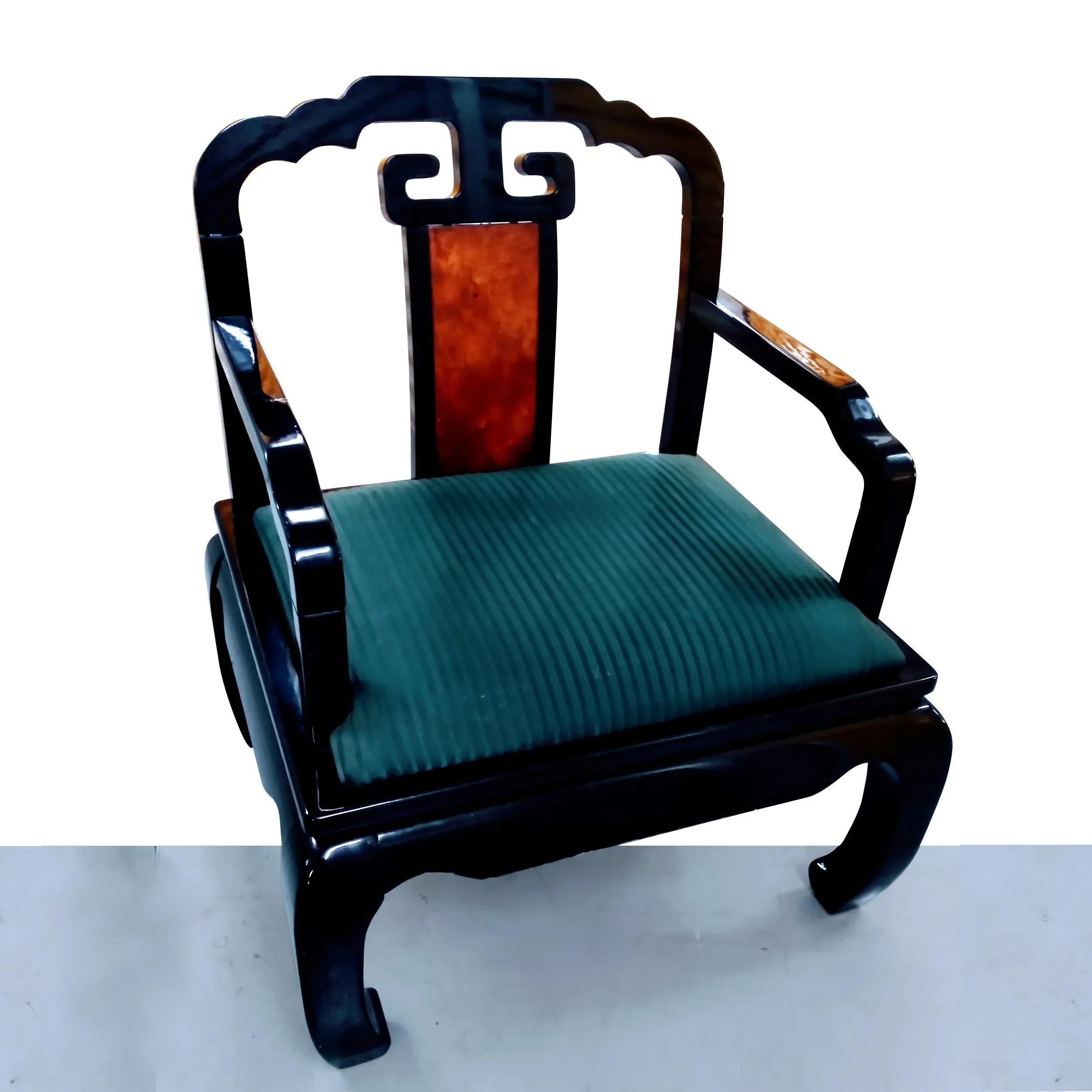 James Mont Ming Style Lounge Chair 

Solid wood ebonized frame with traditional Ming legs. 
Rich burl back inset. Turquoise cushion.