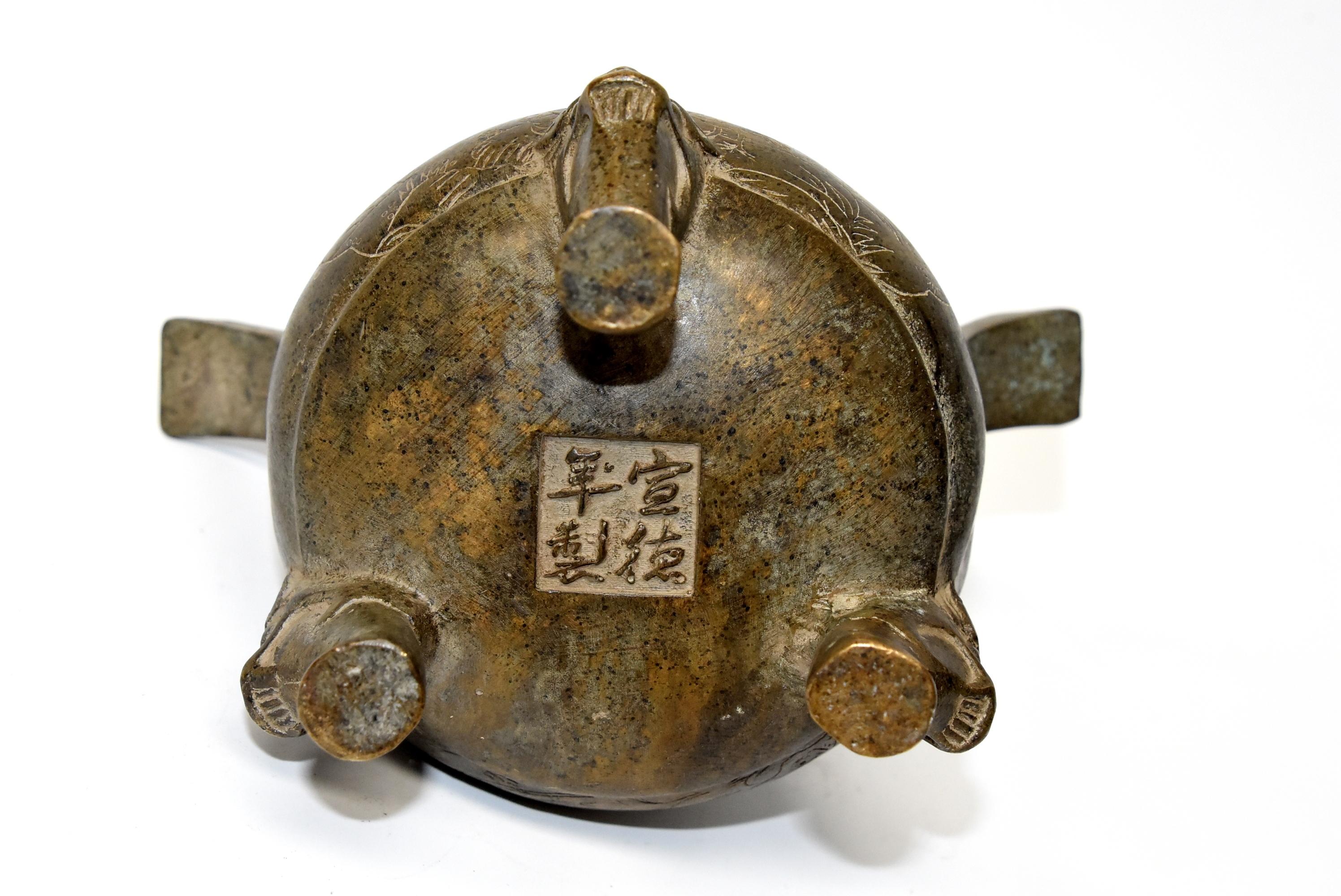 20th Century Chinese Temple Censer  For Sale