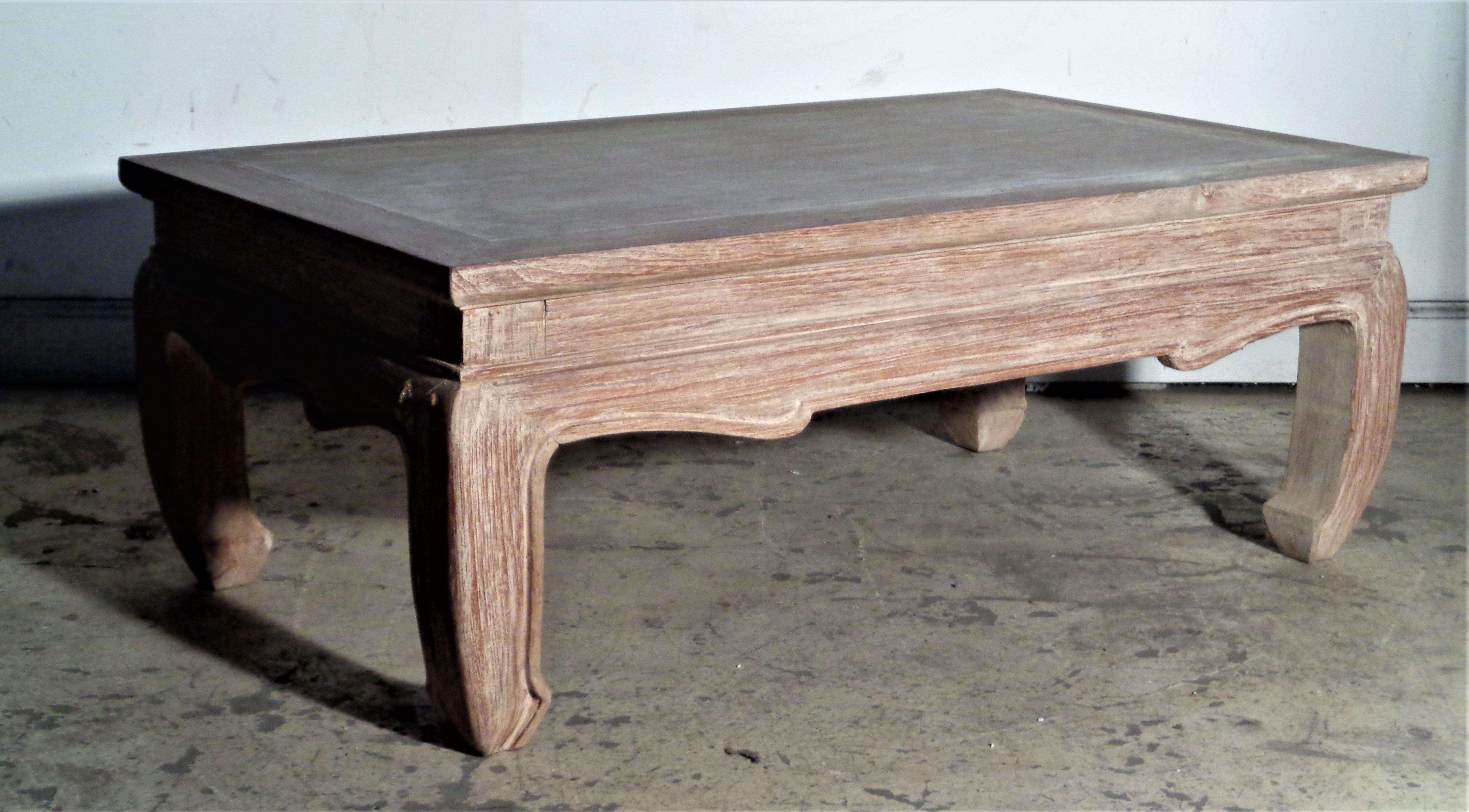 Ming Style Cerused Low Table Coffee Table 1960's 8