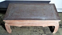 Ming Style Cerused Low Table Coffee Table 1960's