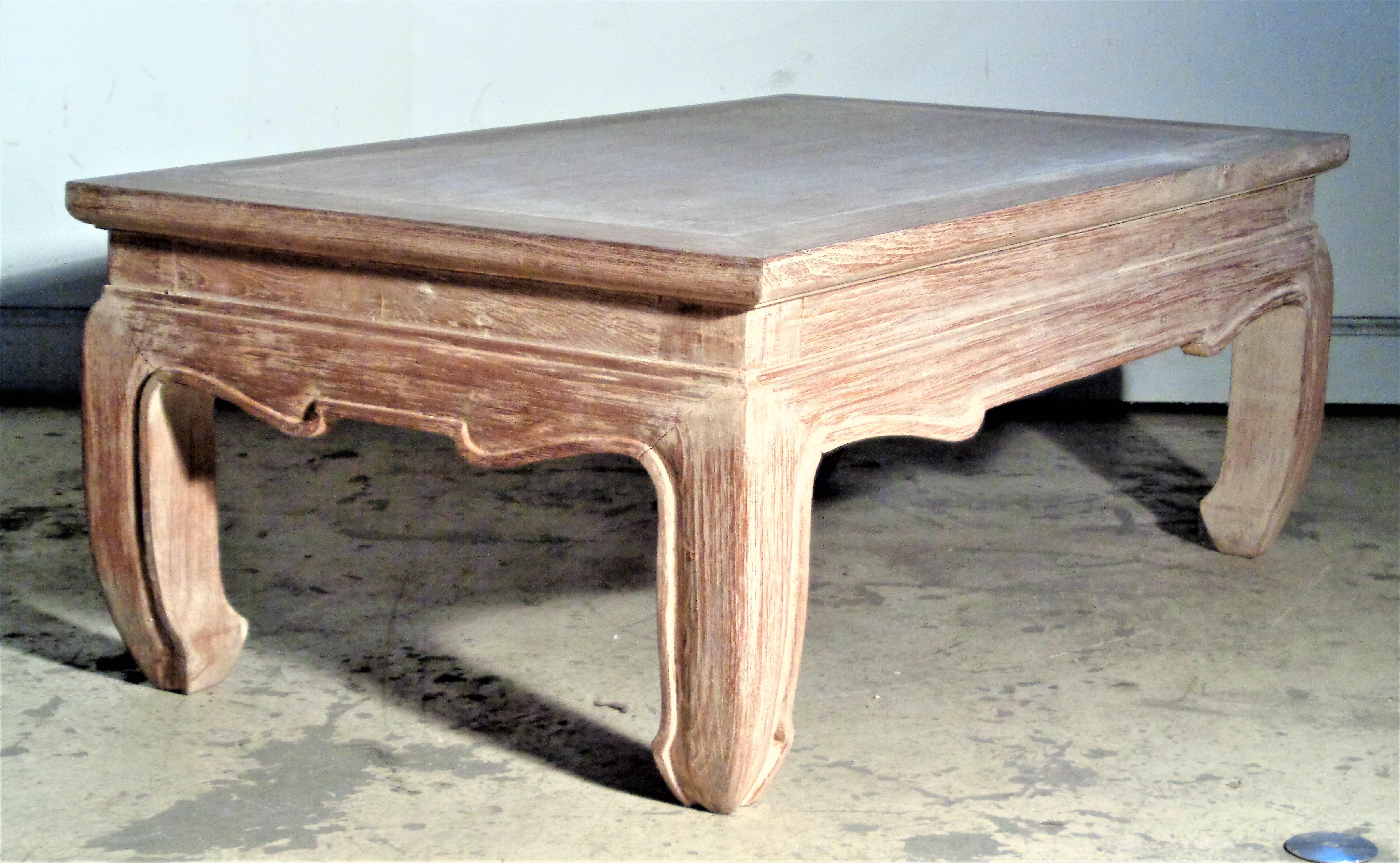 ming style coffee table